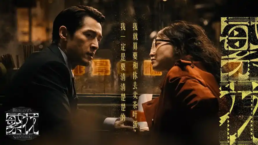 55影院 banner